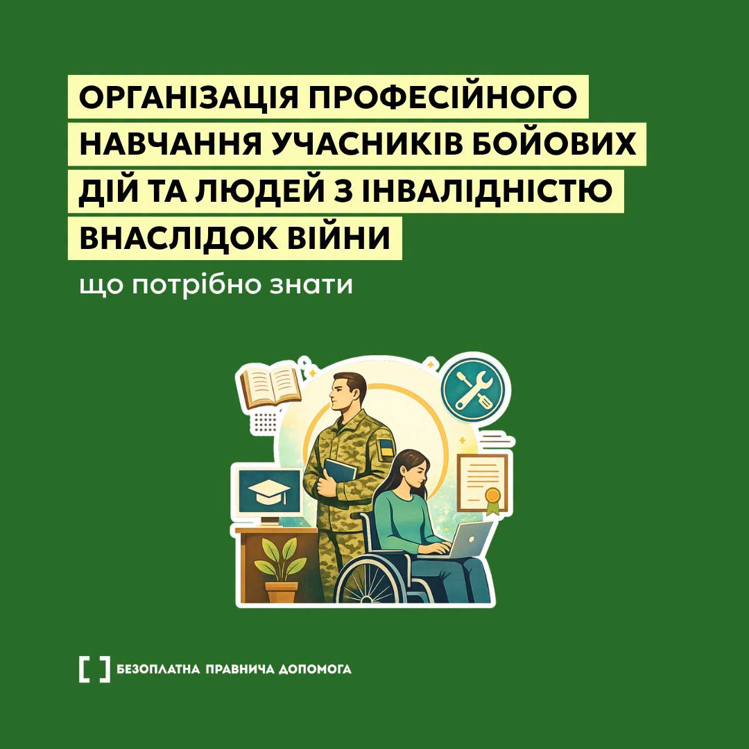 338a6f9f-fb97-4dae-a976-56bfc06a6d45.jfif