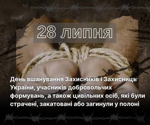 51aed780-fd2b-41b7-98a1-e8f2c4802dd9.jfif