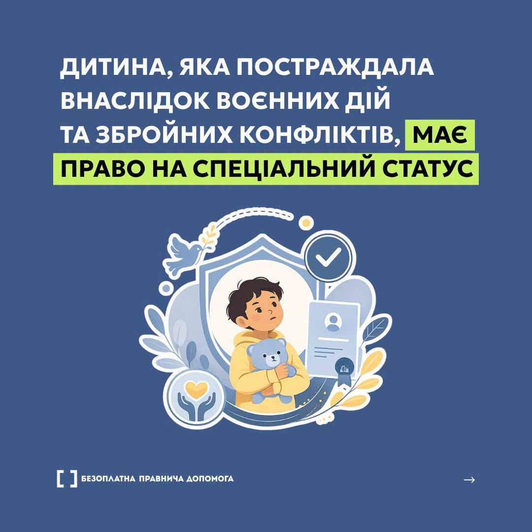d5c8a76c-6443-48aa-8bc9-78befb7d0ec2.jfif
