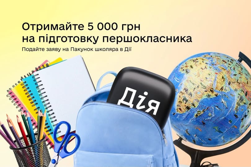 7809ca86-e4c4-4e5a-93c8-23bf8e31abc7.jpeg