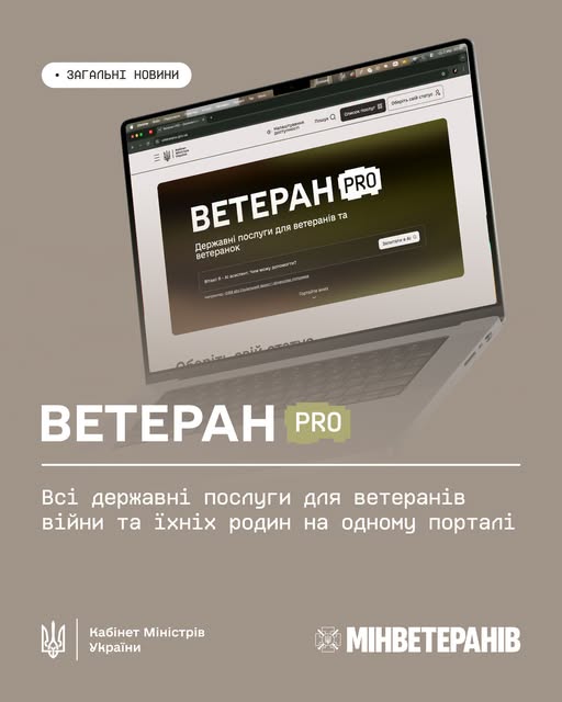 bc0470cc-1ee3-40df-a0c2-813f0c85aeff.jfif