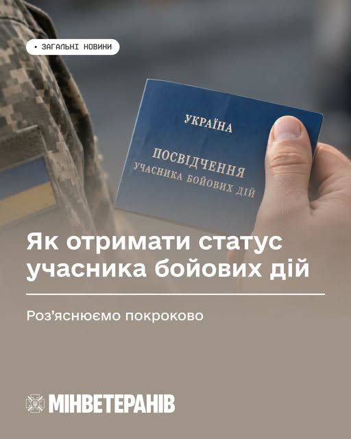 6ee2b24b-591c-46bc-bbdb-4e78da2f2dbd.jfif