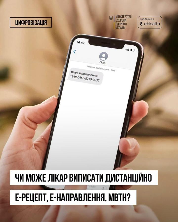 b46b61ad-6d3e-4e8c-96e2-aad9ae20184d.jpeg