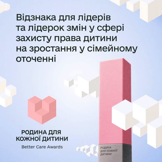 a1ea88ed-7668-4e43-ab27-6dbd27df1ffb.jfif