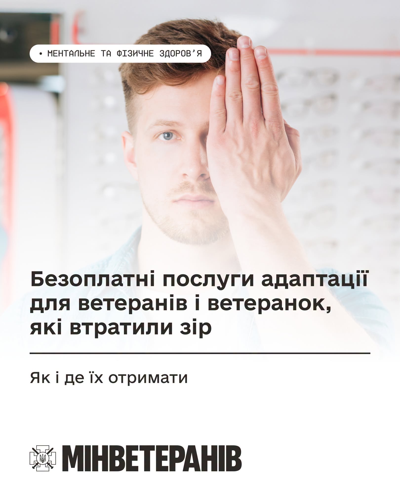 9a319bf1-cb07-4154-b93a-c317e4dd71d9.jfif