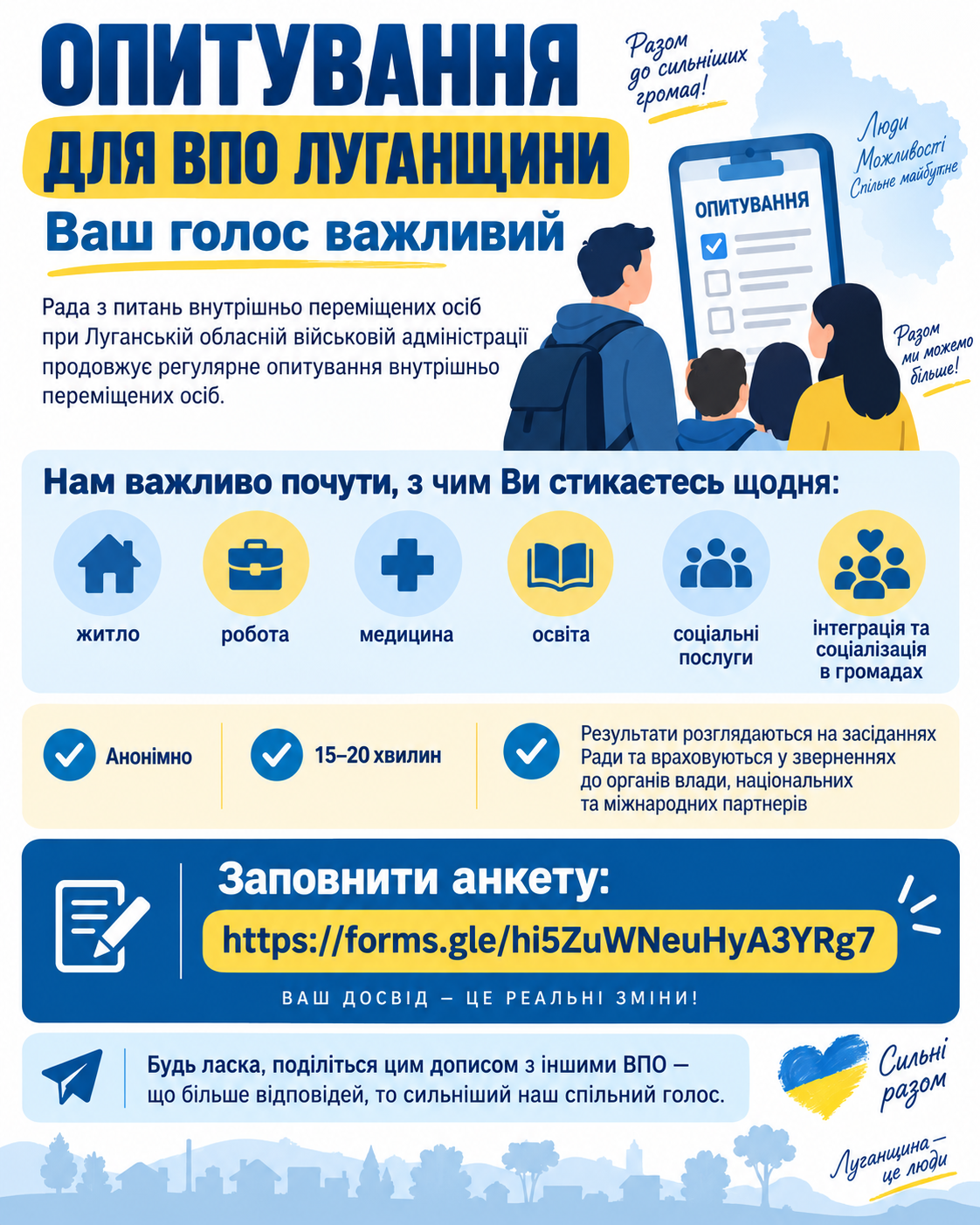 f56d16d5-79e3-41fe-addc-a6fa41b02f59.png