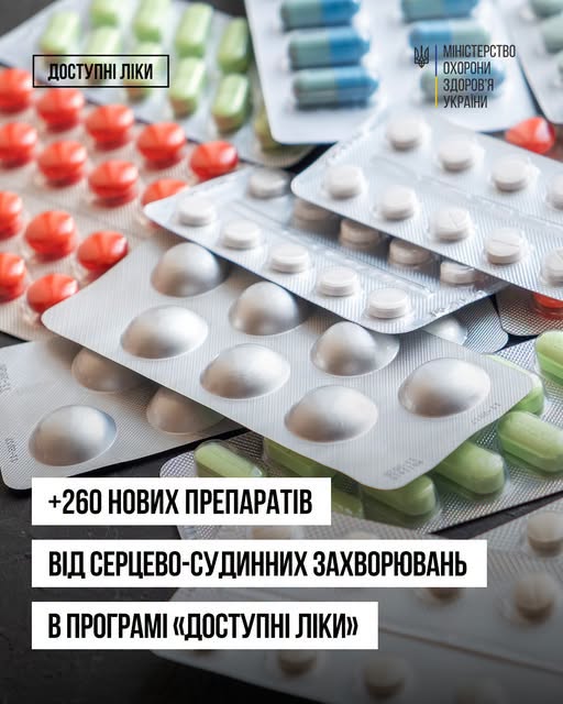 8c56d50e-2cbd-4e77-bf4f-52ce8d26af41.jpeg
