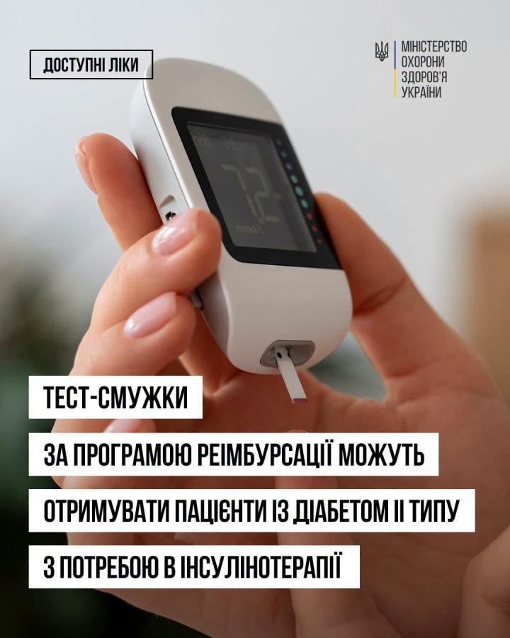 4970a7b0-f2a5-4e1f-9d55-e548599646bb.jpeg