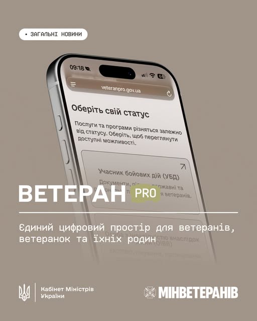 77a1645f-74ab-4109-bbb8-c637b73f8fa1.jfif