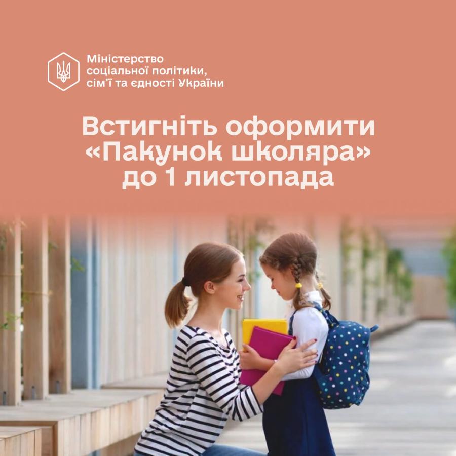 16dc6eab-5f5f-493c-ad5a-a5bcaa980f64.jpeg