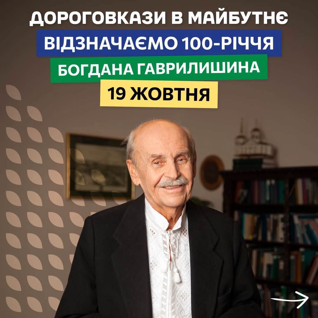 cbb60bc8-ef27-46f2-8e9f-a4812c7066bc.jfif