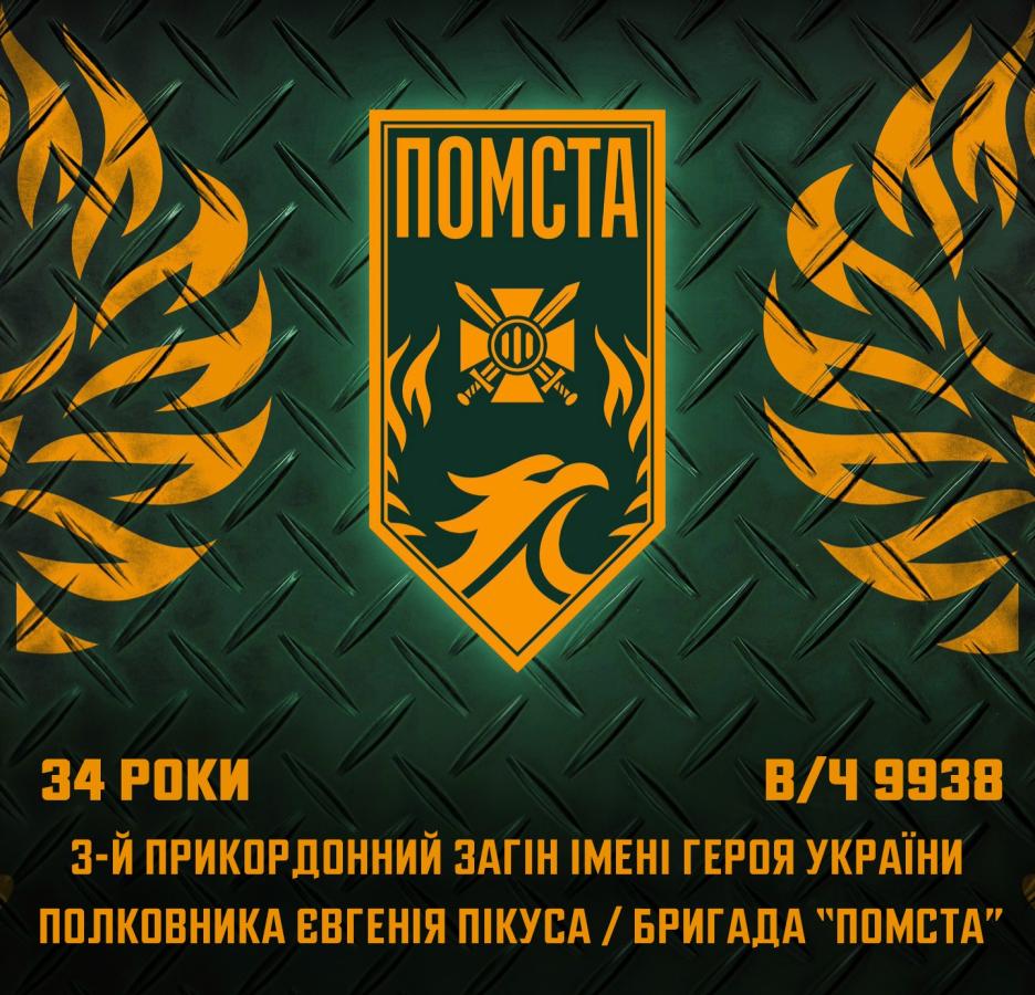 79e7d1d0-a2c3-4d50-aa60-91d0b2637f74.jpeg