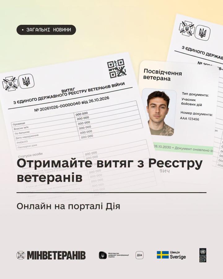 3a4dffe4-91c0-4658-9fbc-20328aa43c7b.jpeg