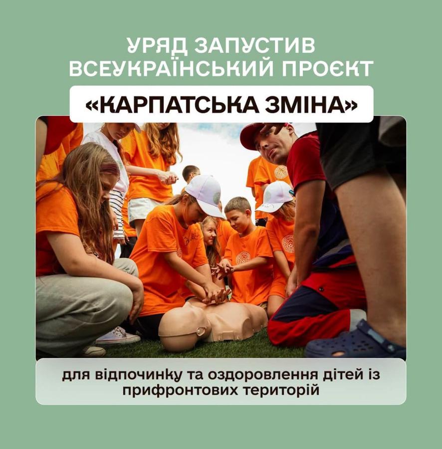 321da3bb-3ea7-4153-bd1d-b8eb739e6043.jpeg