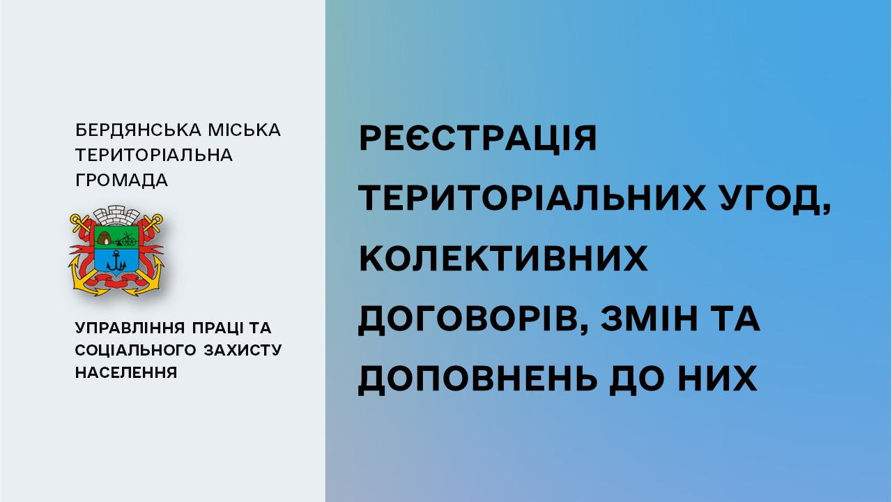 64ce038e02438__5.PNG