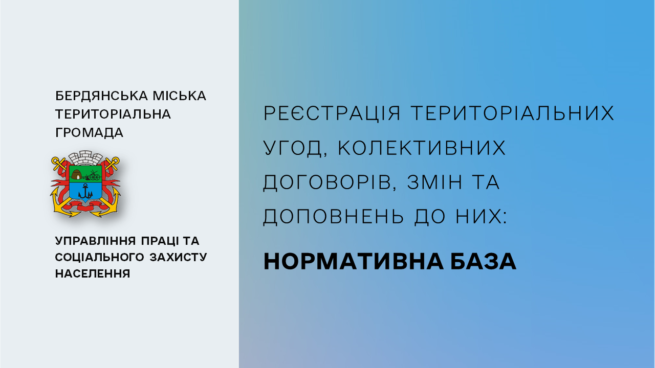 64ce09109319f__5.1.PNG