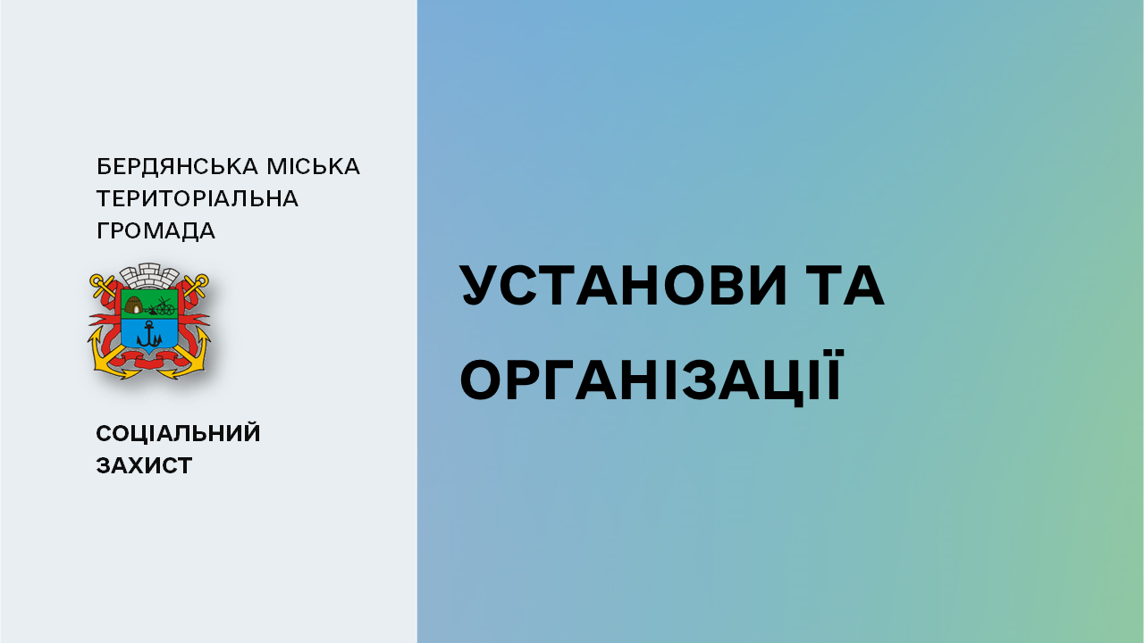 64ce0c8f2f88d__2.PNG