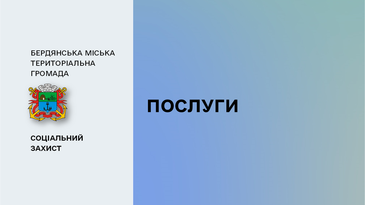 64ce0d0453705__3.PNG