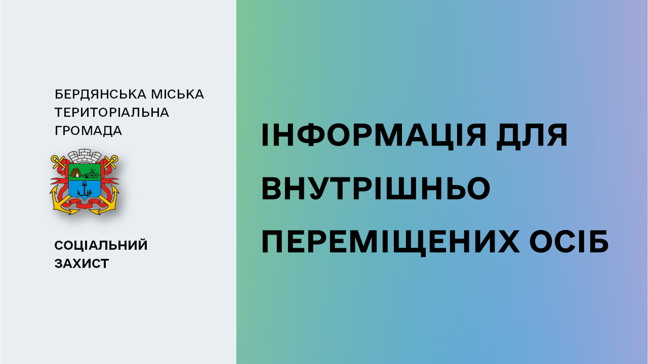 64ce0e34a7a67__4.PNG