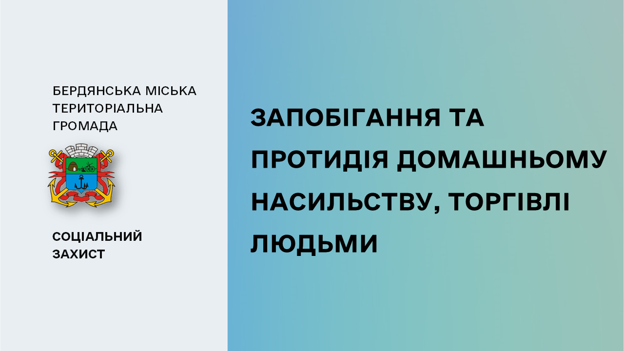 64ce0e7fd0702__6.PNG
