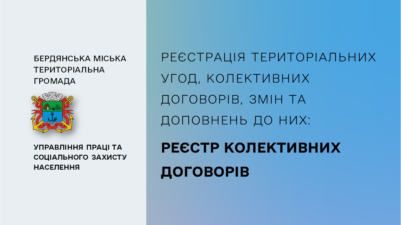 64d081f24c467__5.2.PNG
