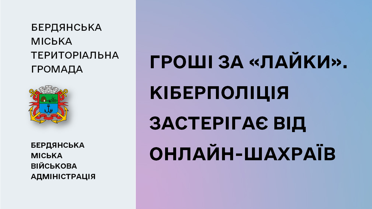 657356eeae76d__Застереження.png