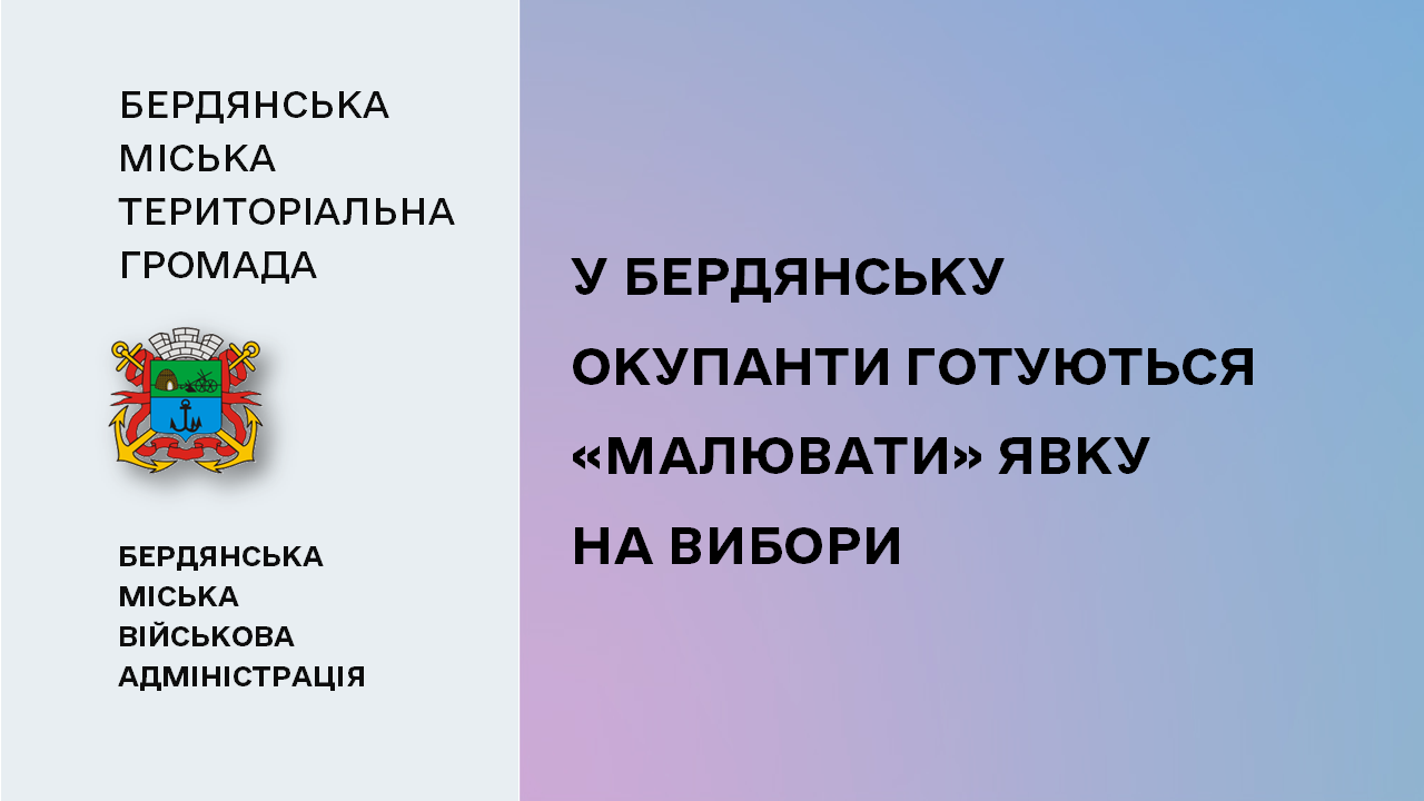 65bbe16c3495a__Ілюзія.png