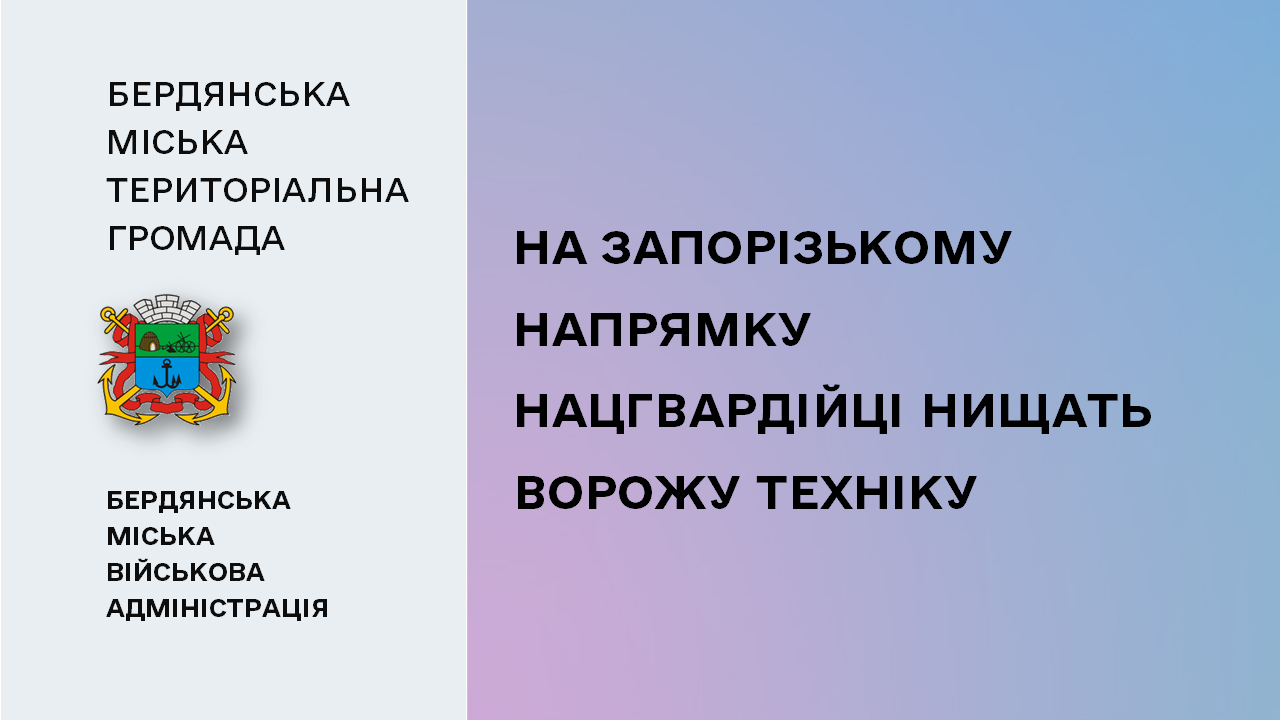 65e0aa67d2fb0__«Спартан»-НГУ.png