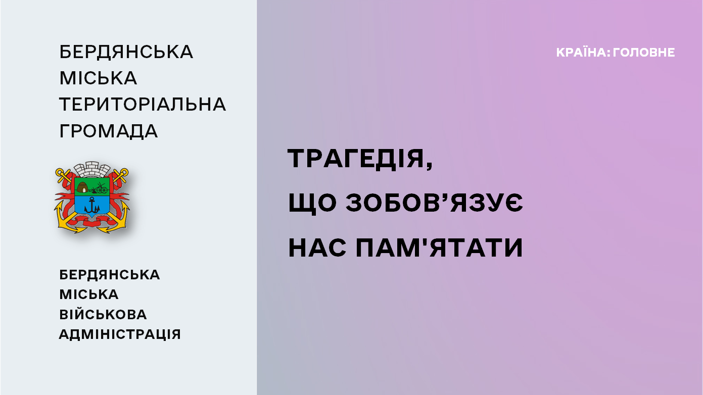 86b06b62-2075-48a9-8a38-24fa57e383aa.png 86b06b62-2075-48a9-8a38-24fa57e383aa.png