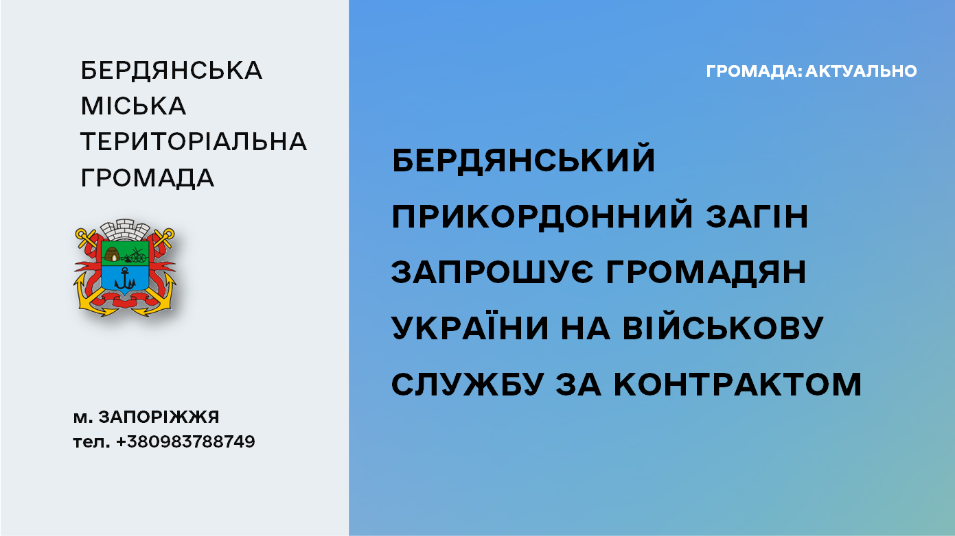 7cdf195a-94fa-4349-b7b5-6f4bef3798e2.png 7cdf195a-94fa-4349-b7b5-6f4bef3798e2.png