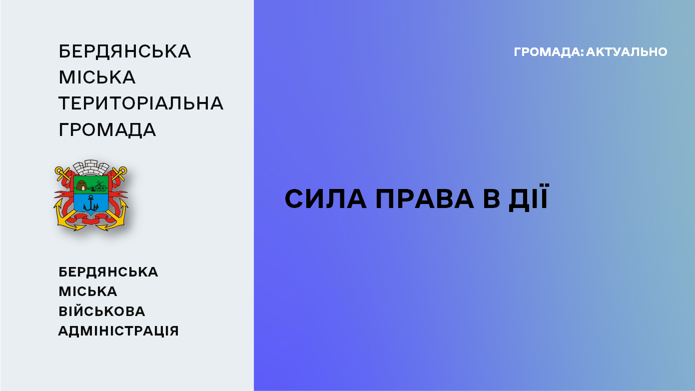308db432-aa4b-4338-9651-e1463d18f67b.png 308db432-aa4b-4338-9651-e1463d18f67b.png