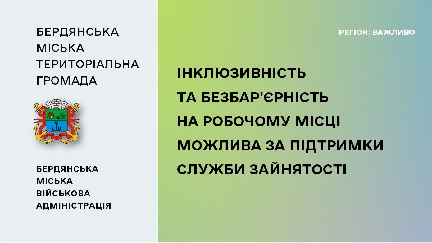 86c01f43-5c15-415d-a516-654cd2a2719c.png 86c01f43-5c15-415d-a516-654cd2a2719c.png