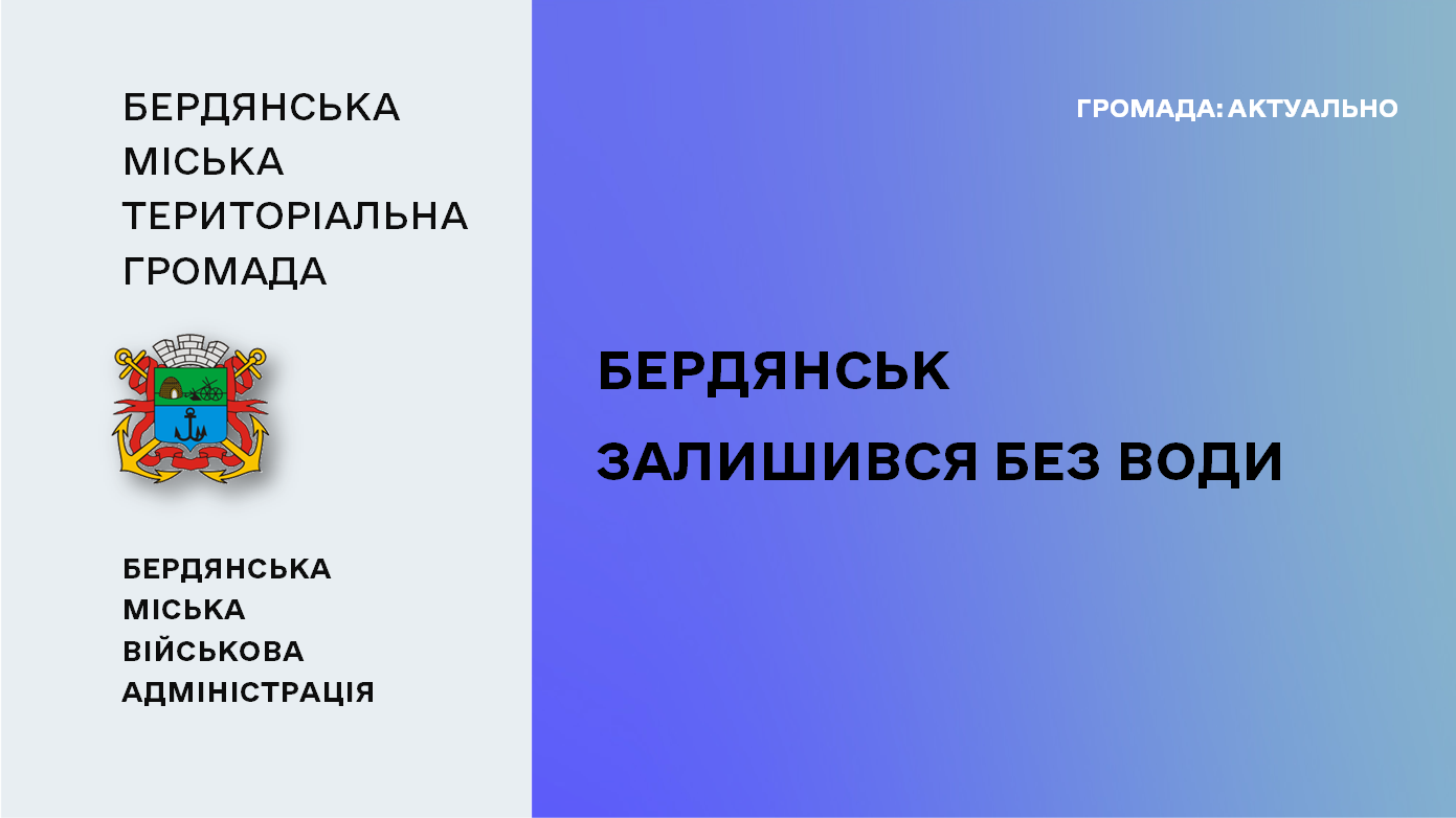 b5995b0f-320f-4d30-92a7-0411d2f33b32.png b5995b0f-320f-4d30-92a7-0411d2f33b32.png