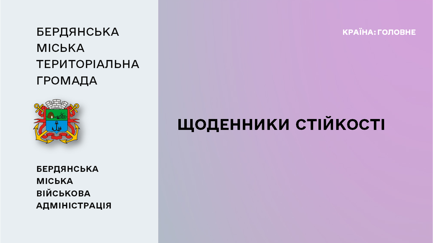 8a6d8c47-0be5-46f4-bee9-704edb7c5337.png 8a6d8c47-0be5-46f4-bee9-704edb7c5337.png