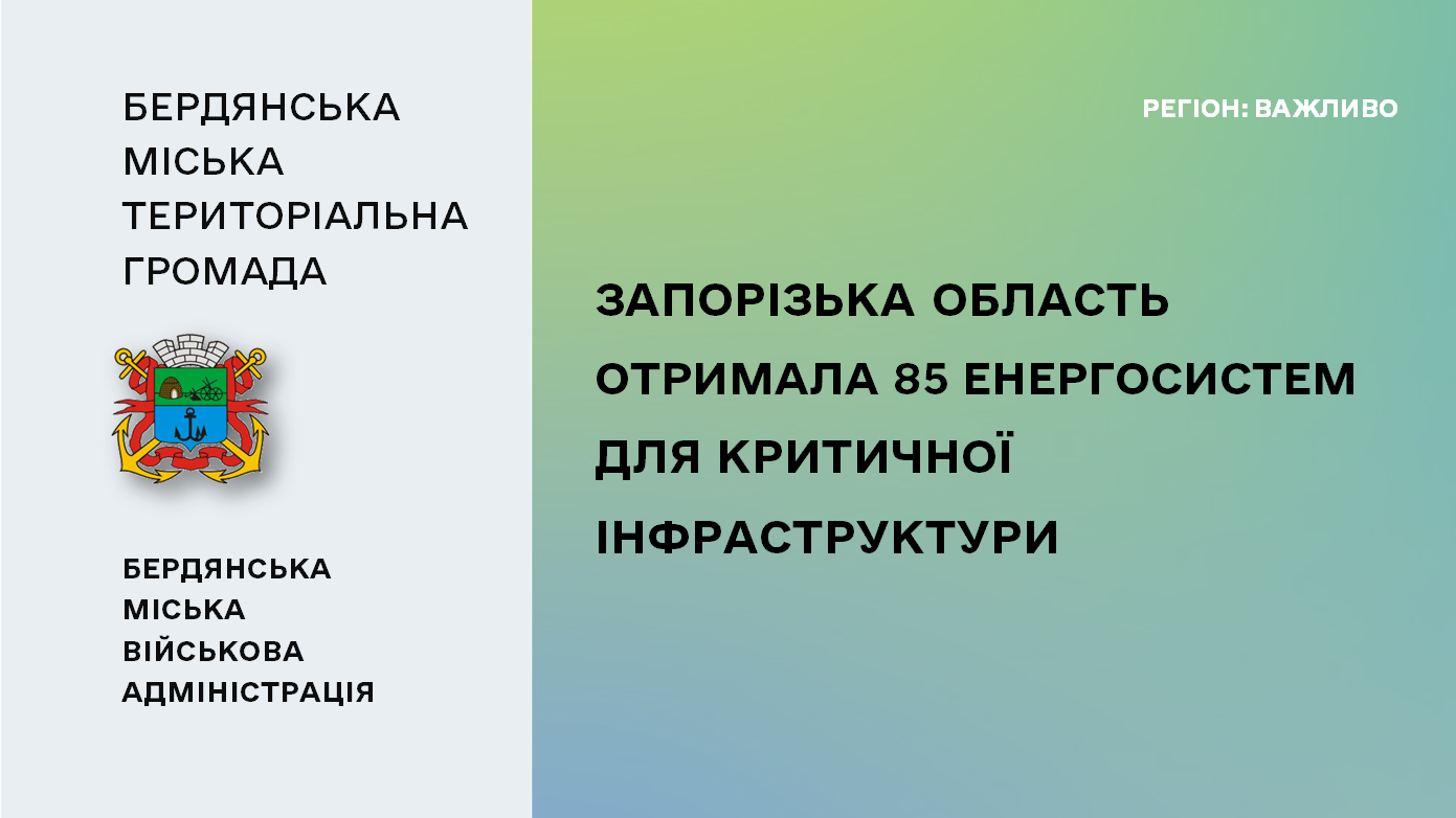 988d0699-4081-454b-9ca4-1689cb24faa6.png 988d0699-4081-454b-9ca4-1689cb24faa6.png