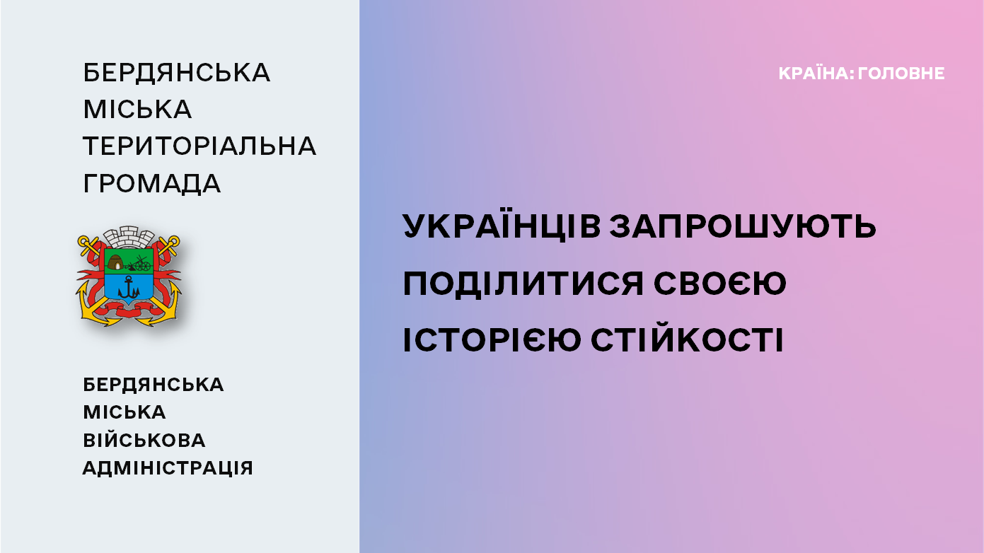 eeb32e3a-ad21-40a6-85a9-70b4b28eb8ee.png eeb32e3a-ad21-40a6-85a9-70b4b28eb8ee.png