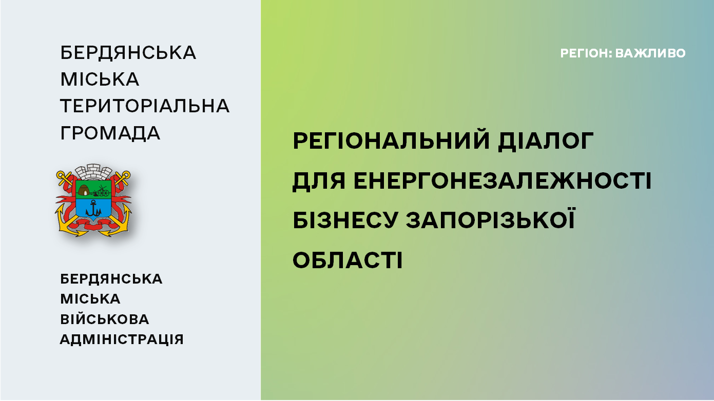 66fdf2f9-5813-4975-b3c4-6d4067c11843.png 66fdf2f9-5813-4975-b3c4-6d4067c11843.png