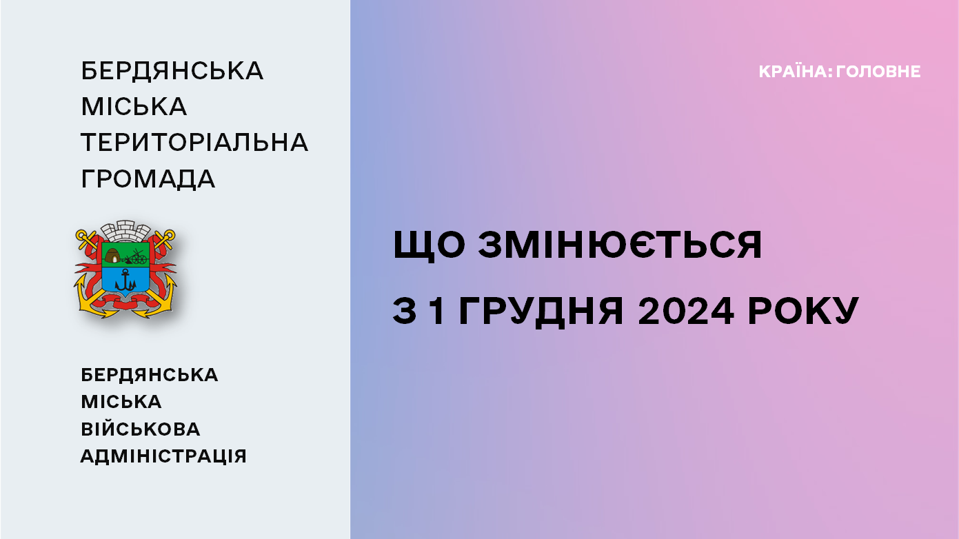 7edf3107-1289-43b0-bcc3-a6e7a765d8d2.png 7edf3107-1289-43b0-bcc3-a6e7a765d8d2.png