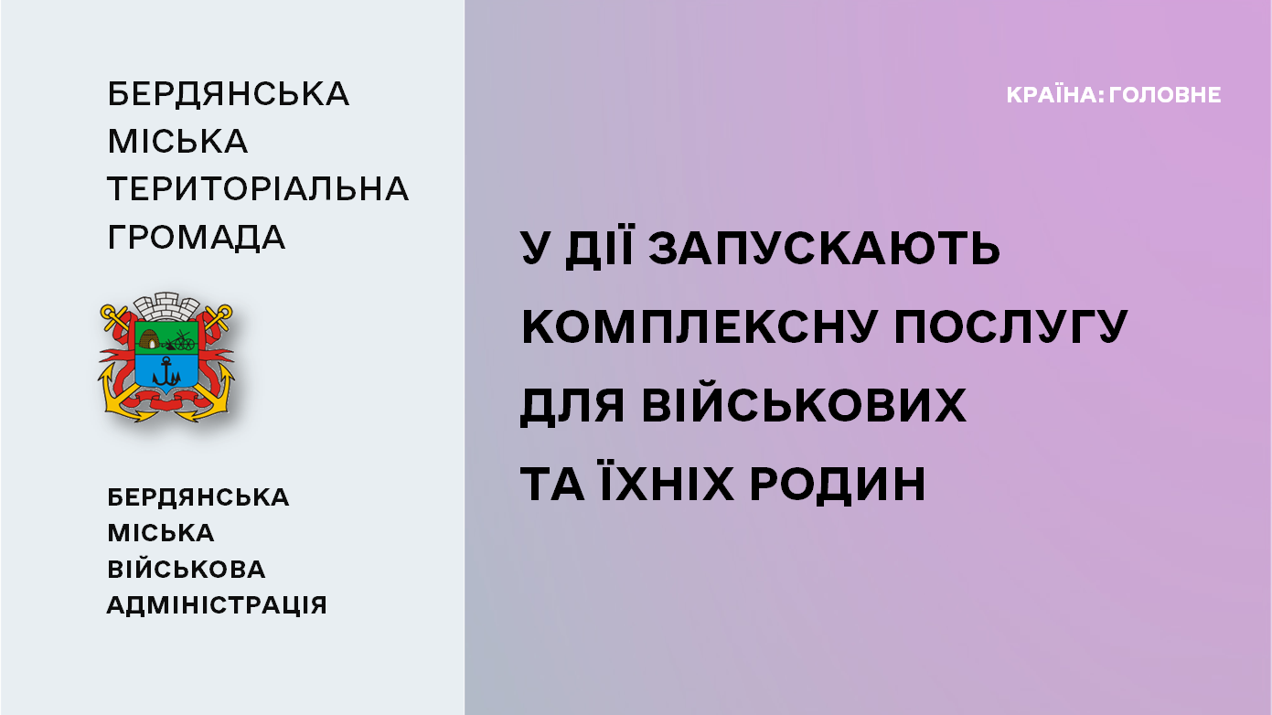 6b18774e-ec8c-4eb8-ba0f-71a3515f5688.png 6b18774e-ec8c-4eb8-ba0f-71a3515f5688.png