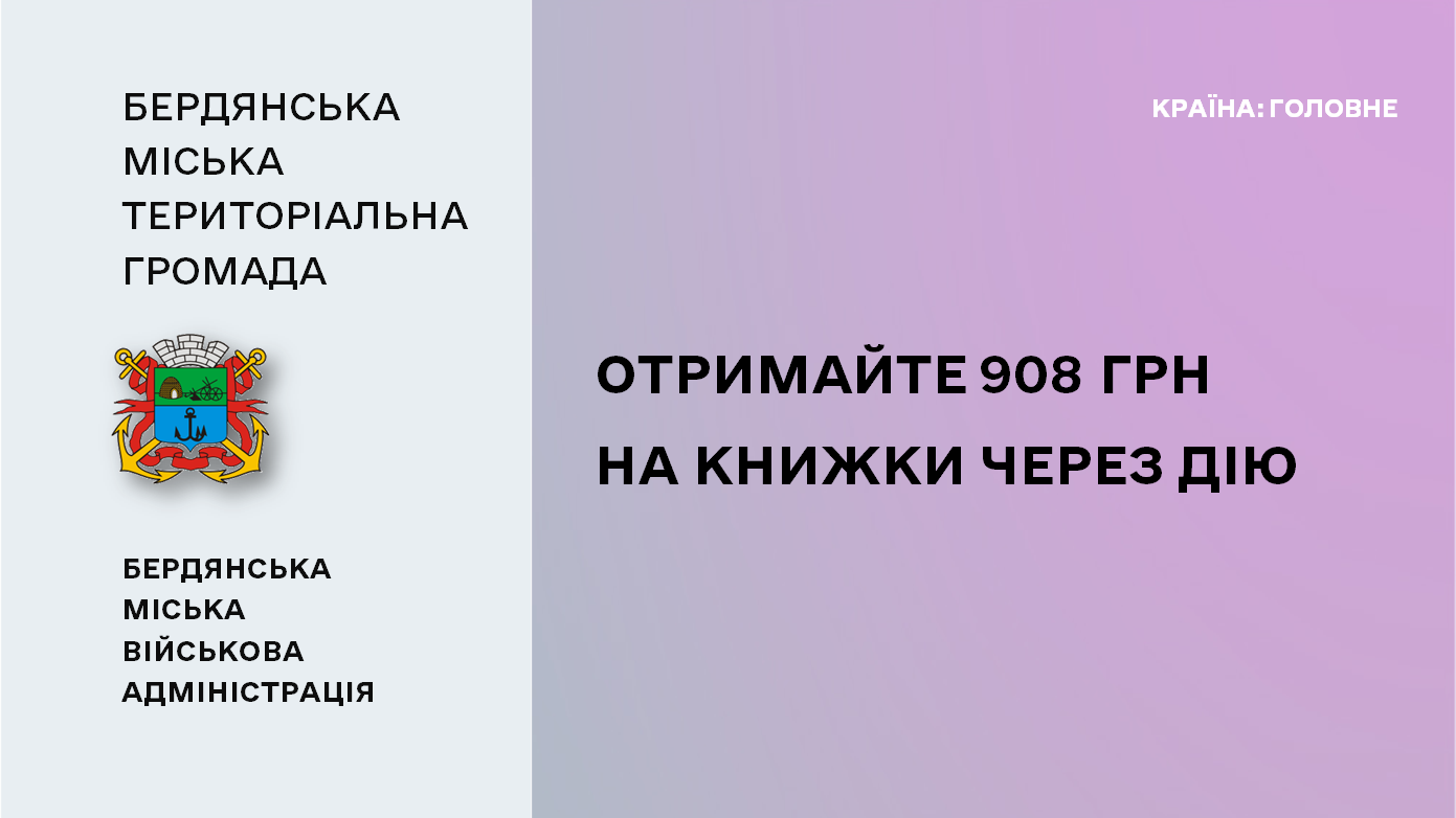 6d1c57c1-bc90-4a2c-97ed-54a072bab760.png 6d1c57c1-bc90-4a2c-97ed-54a072bab760.png