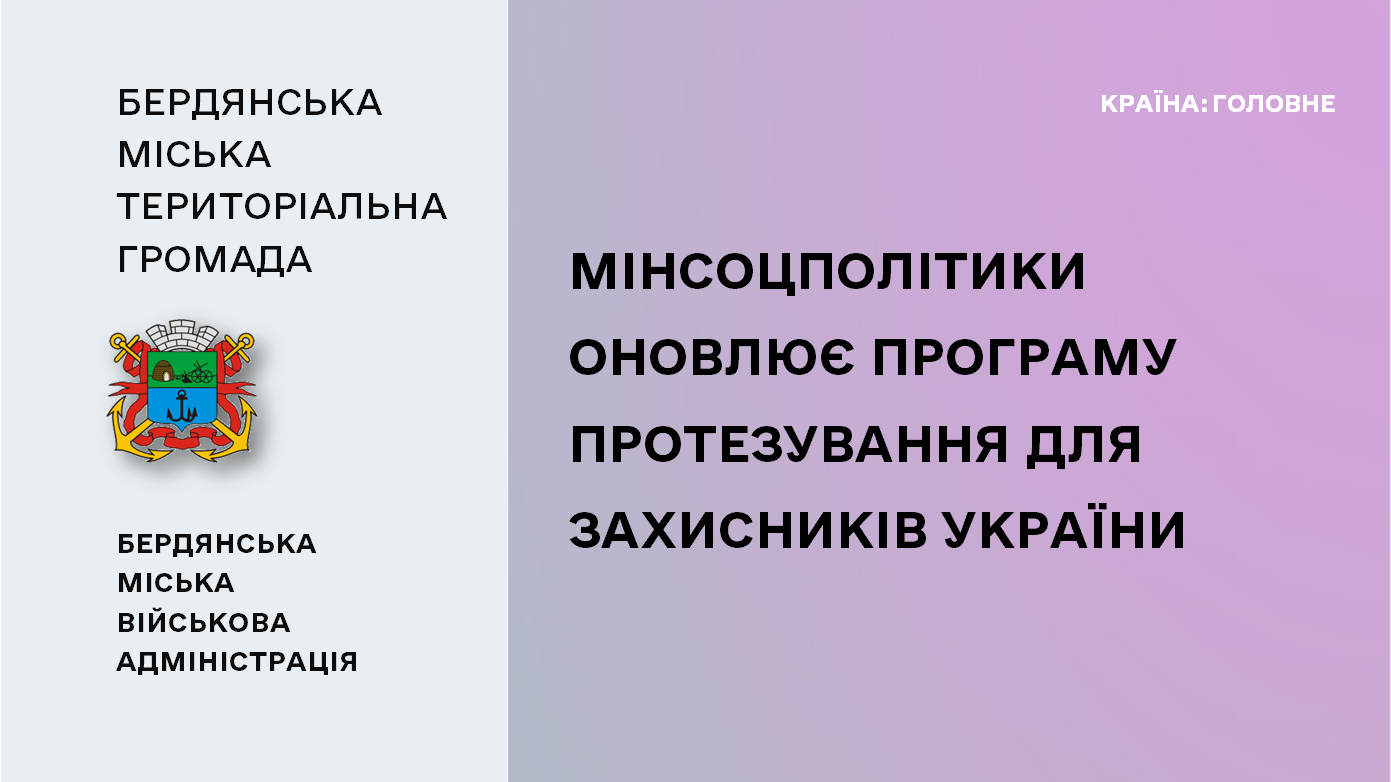 b695f85d-91ce-418d-959c-25ebe01c72e8.png b695f85d-91ce-418d-959c-25ebe01c72e8.png