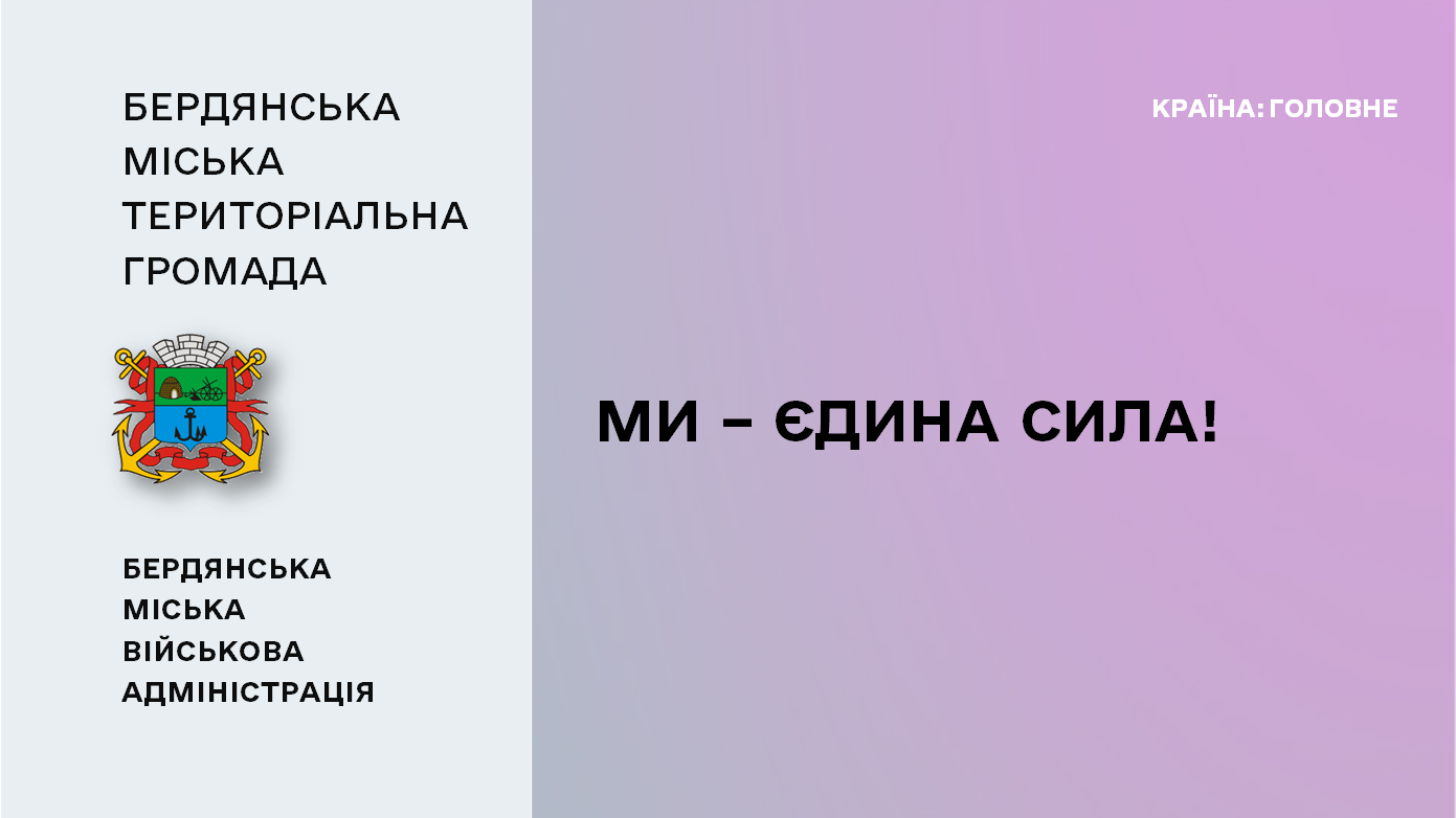 ad7da2d8-2ed9-4354-9aaf-db2065ee8af9.png