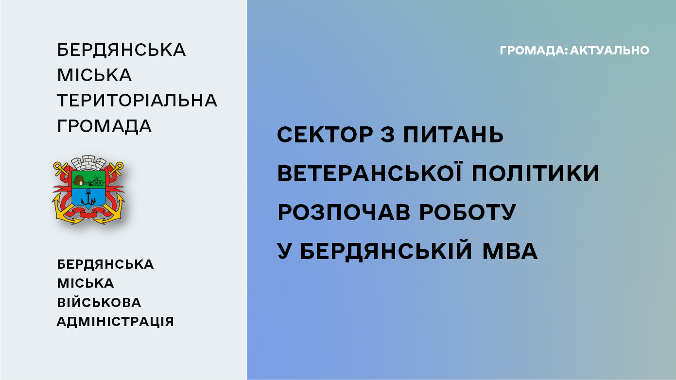 076945c8-e186-4756-b315-3c52e2777972.png 076945c8-e186-4756-b315-3c52e2777972.png