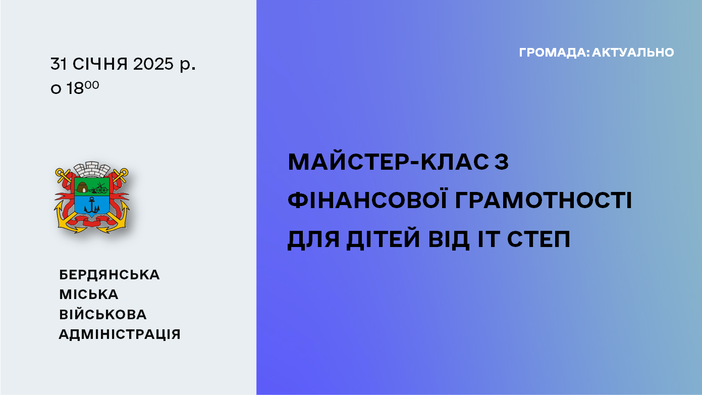 cffd66ae-76c1-4e14-add8-604755680aaf.png cffd66ae-76c1-4e14-add8-604755680aaf.png