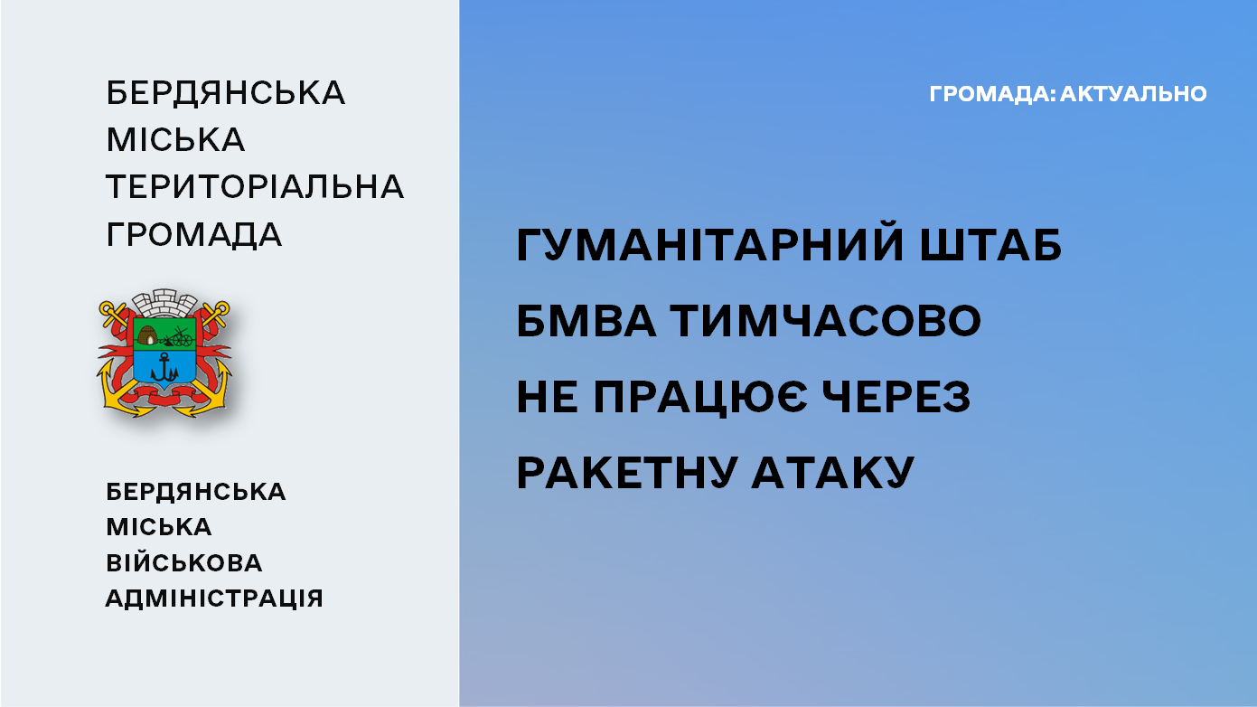 0d8581fa-43f6-41fc-be5e-df0d4967a61f.png 0d8581fa-43f6-41fc-be5e-df0d4967a61f.png