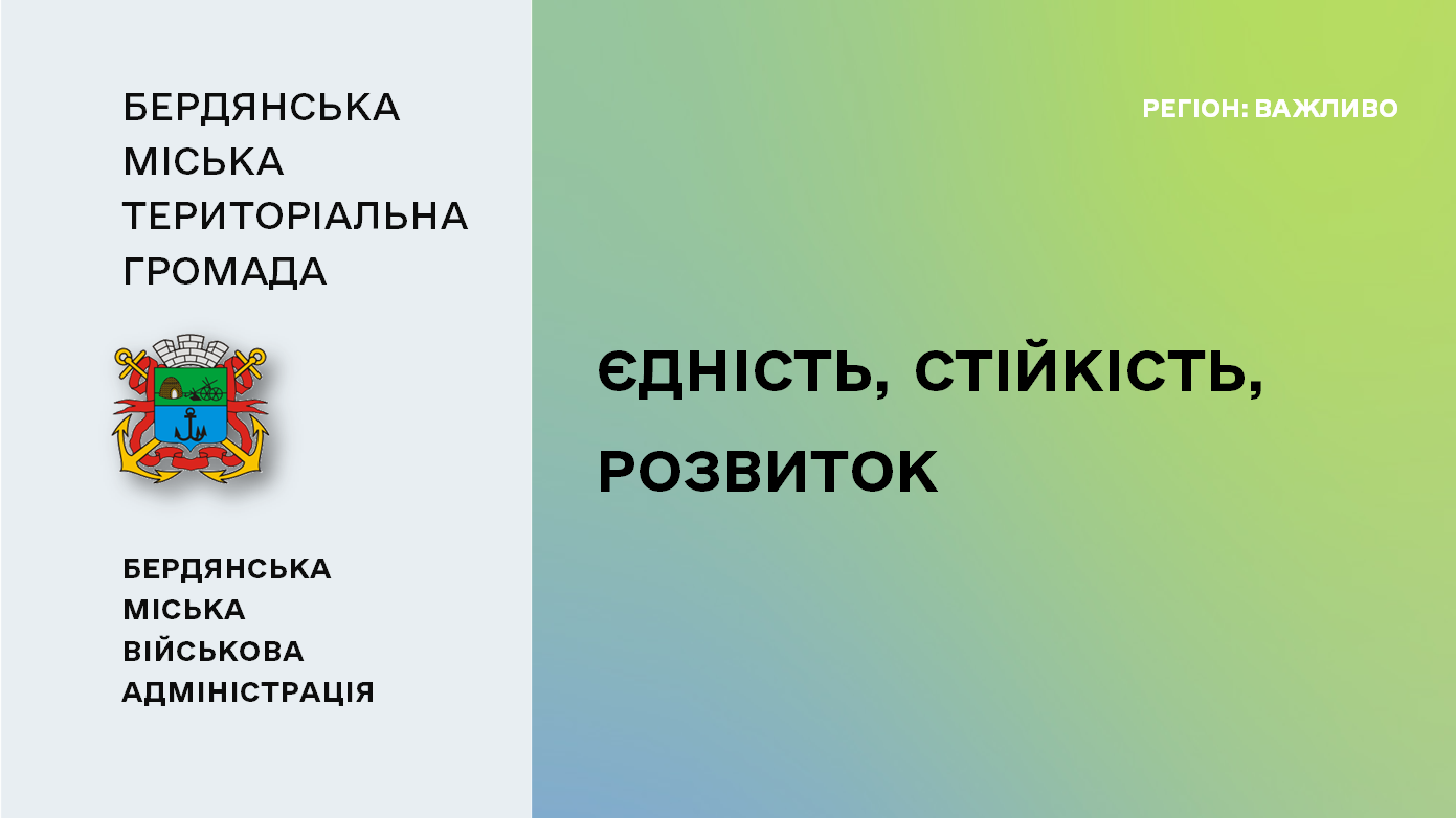fcb3a8ee-7474-4c62-8b78-935d1387d64c.png fcb3a8ee-7474-4c62-8b78-935d1387d64c.png
