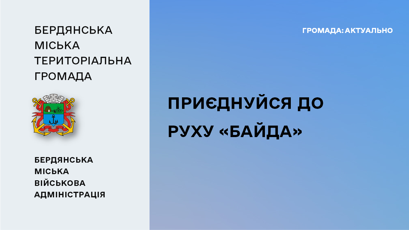 45d5cc3c-b8c0-4499-a748-3297cc324592.png 45d5cc3c-b8c0-4499-a748-3297cc324592.png