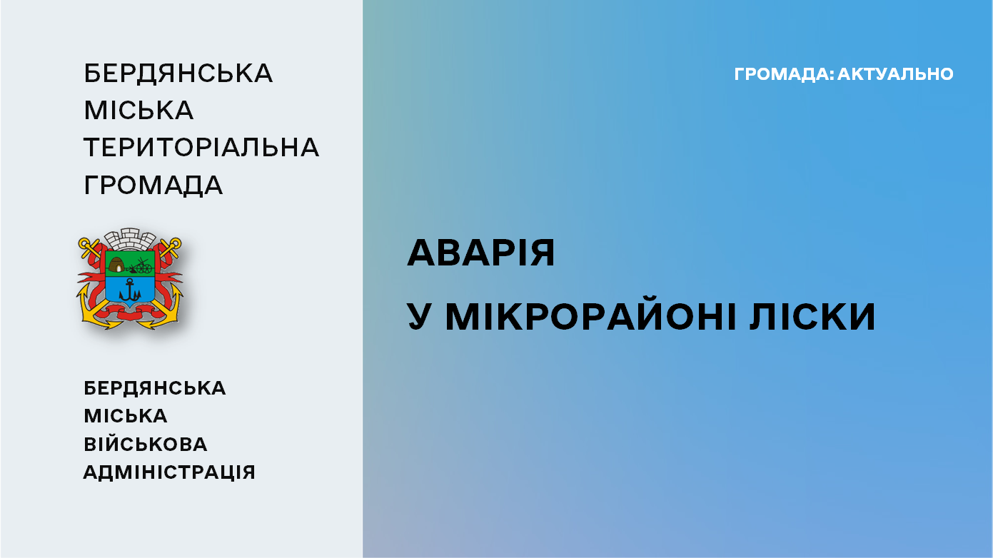 186565e8-b366-496c-9d9b-8f5edf9a7aff.png