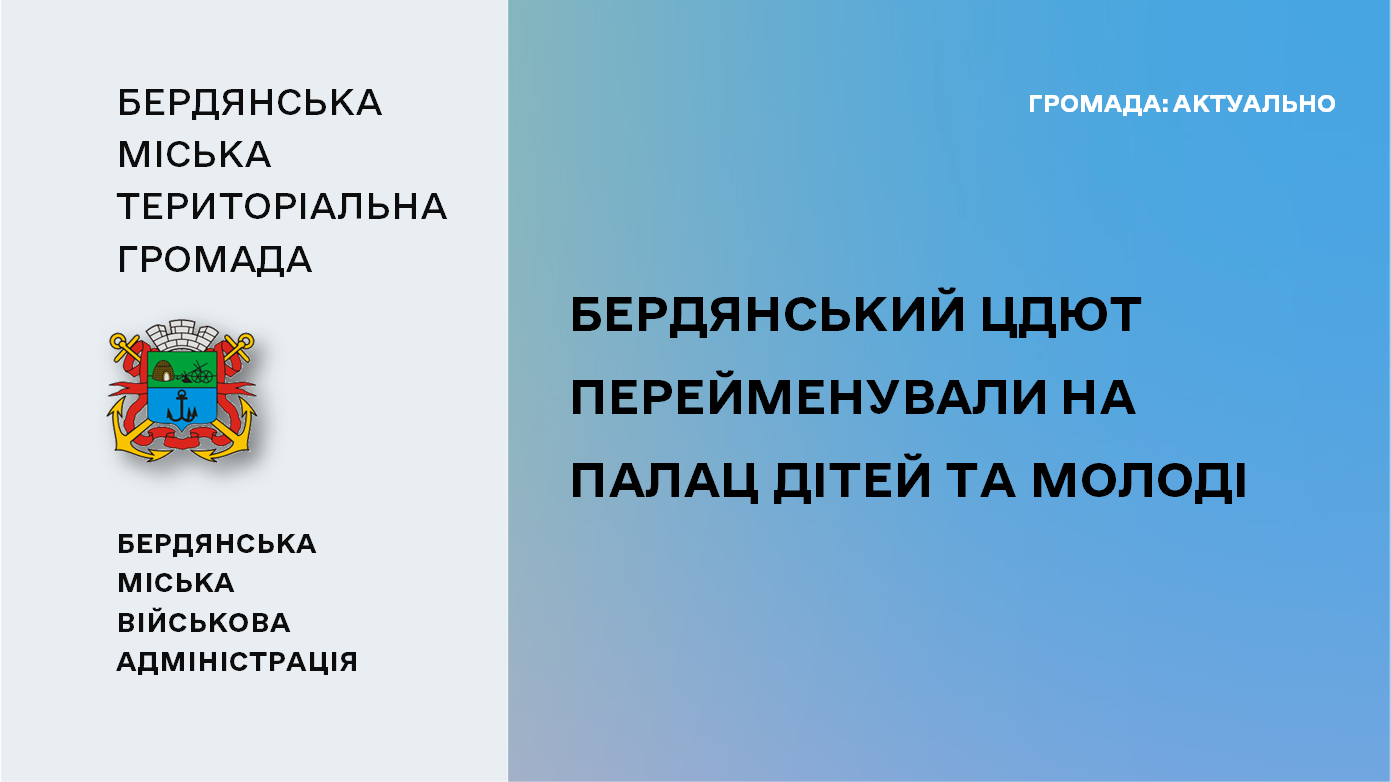 125e827c-a785-4db4-b3b8-fabd2e7115be.png 125e827c-a785-4db4-b3b8-fabd2e7115be.png