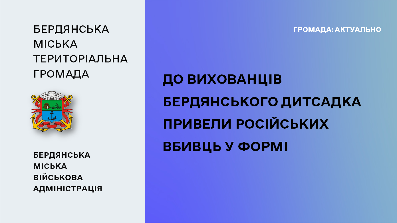 3e6d60c8-4ed8-4884-b931-d40deb160e48.png 3e6d60c8-4ed8-4884-b931-d40deb160e48.png
